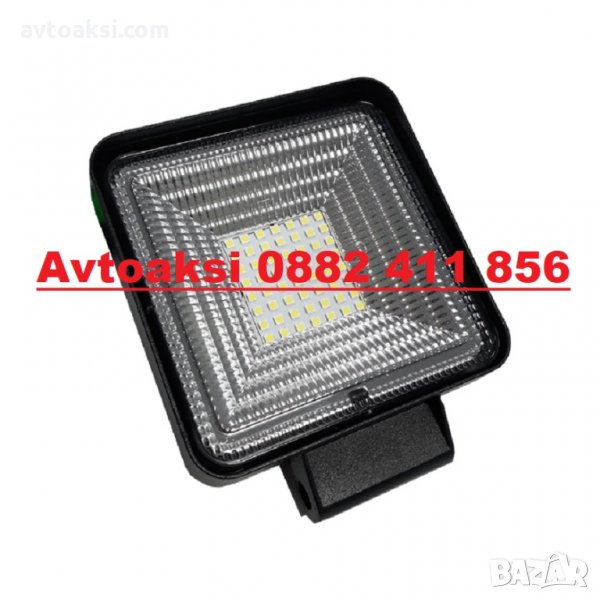 Диоден халоген Aлуминиев 56W -2627, снимка 1