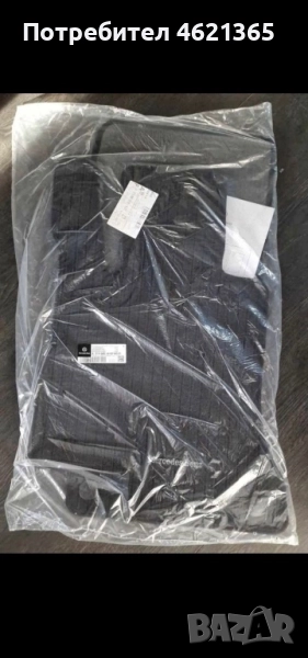 Оригинални Стелки за W213 E-Classe , снимка 1