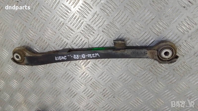 Носач Mercedes S320 CDI W220 2001г.(заден десен)	, снимка 1