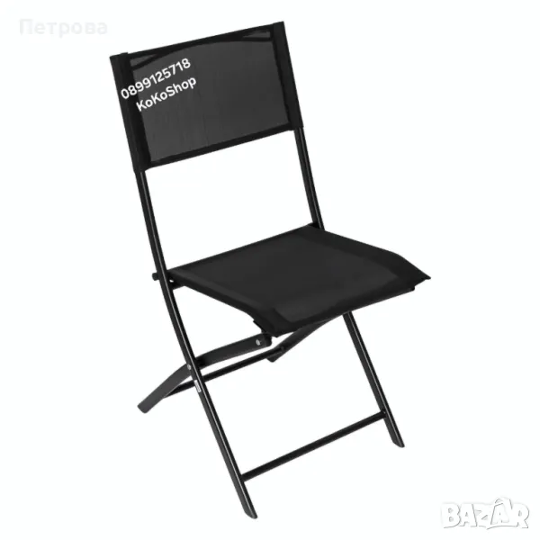 Сгъваем стол-41х52х82 см./стол/сгъваем стол, снимка 1