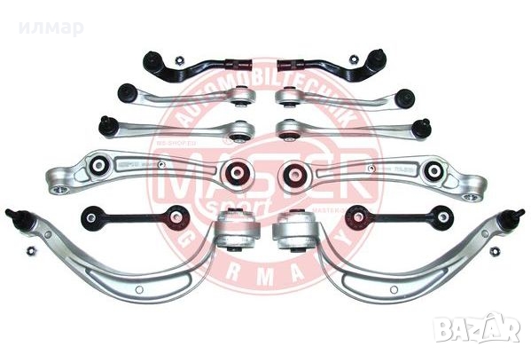 Носачи  за Ауди А4 /07-15г/- комплект, снимка 1