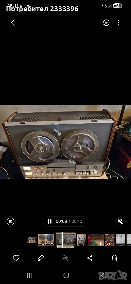 PHILIPS 4407 STEREO, снимка 1