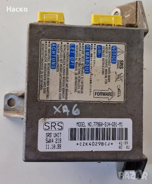 Модул Компютър Централа Аирбег Аирбаг Airbag Хонда Акорд 6 VI Honda Accord 6 VI 1997-2003 77960-S1A-, снимка 1