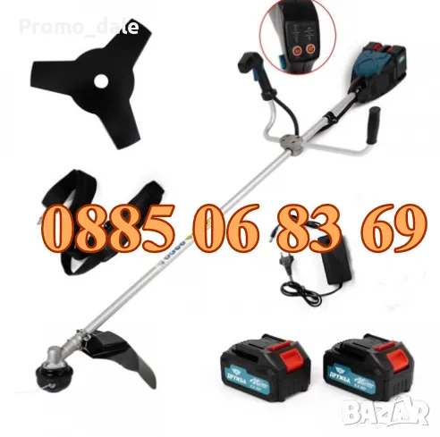 Професионален Акумулаторен Тример за Трева  с 2 бр. батерии 36V 8Ah, снимка 1