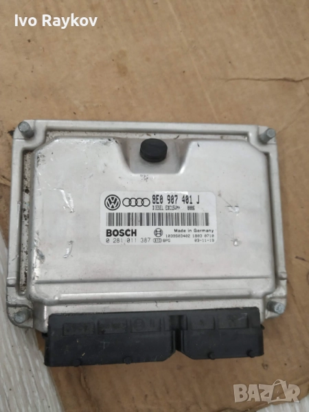 Компютър двигател 8E0907401J за AUDI A4 , A6 , 8E0 907 401 J, снимка 1