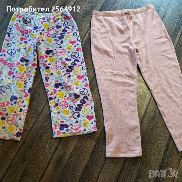 продавам позлатени долнища , снимка 1