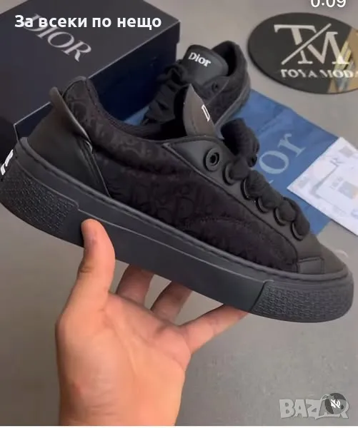Christian Dior Мъжки Маратонки👟Мъжки Спортни Обувки Кристиян Диор Код P206, снимка 1