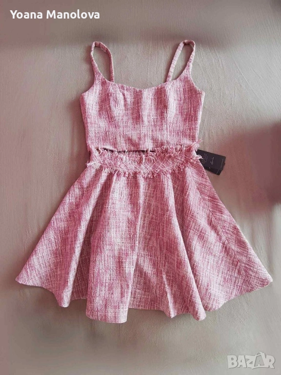 Сет букле avin, снимка 1