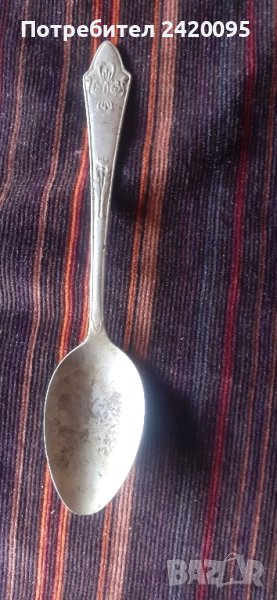 Стара чаена лъжица-10лв, снимка 1