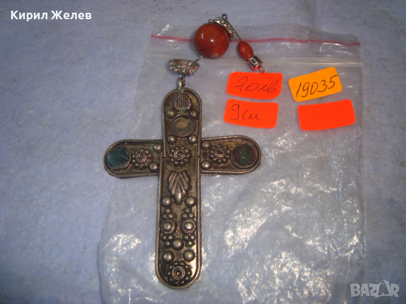 ГОЛЯМ СТАР СРЕБРИСТ СТИЛНО ОРНАМЕНТИРАН НАГРЪДЕН КРЪСТ с АВАНТЮРИН ТОПЧЕ КАМЪЧЕТА 19035, снимка 1