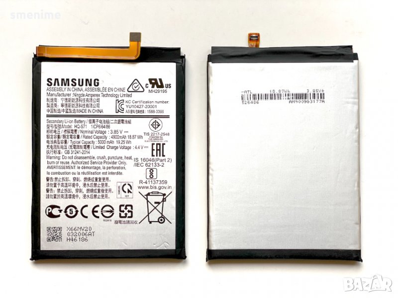 Батерия за Samsung Galaxy M11 M115F HQ-S71, снимка 1