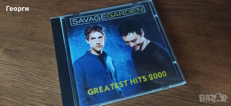 Savage Garden, снимка 1