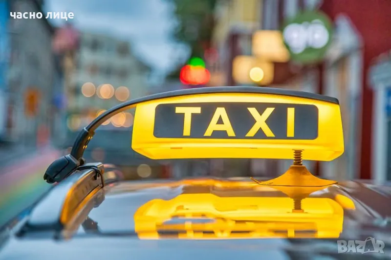 Транспорт до Летище София, снимка 1