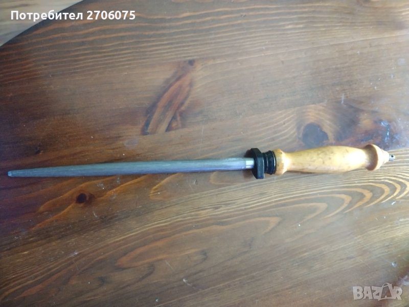 Масат, снимка 1