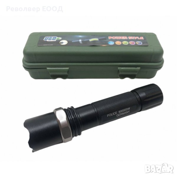 LED метален фенер с 3 режима и акумулаторна батерия в зелена ПВЦ кутия, снимка 1