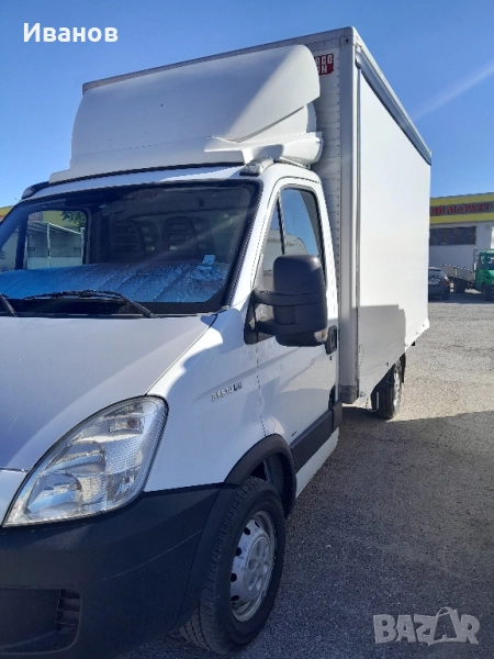 транспорт в цялата страна, снимка 1