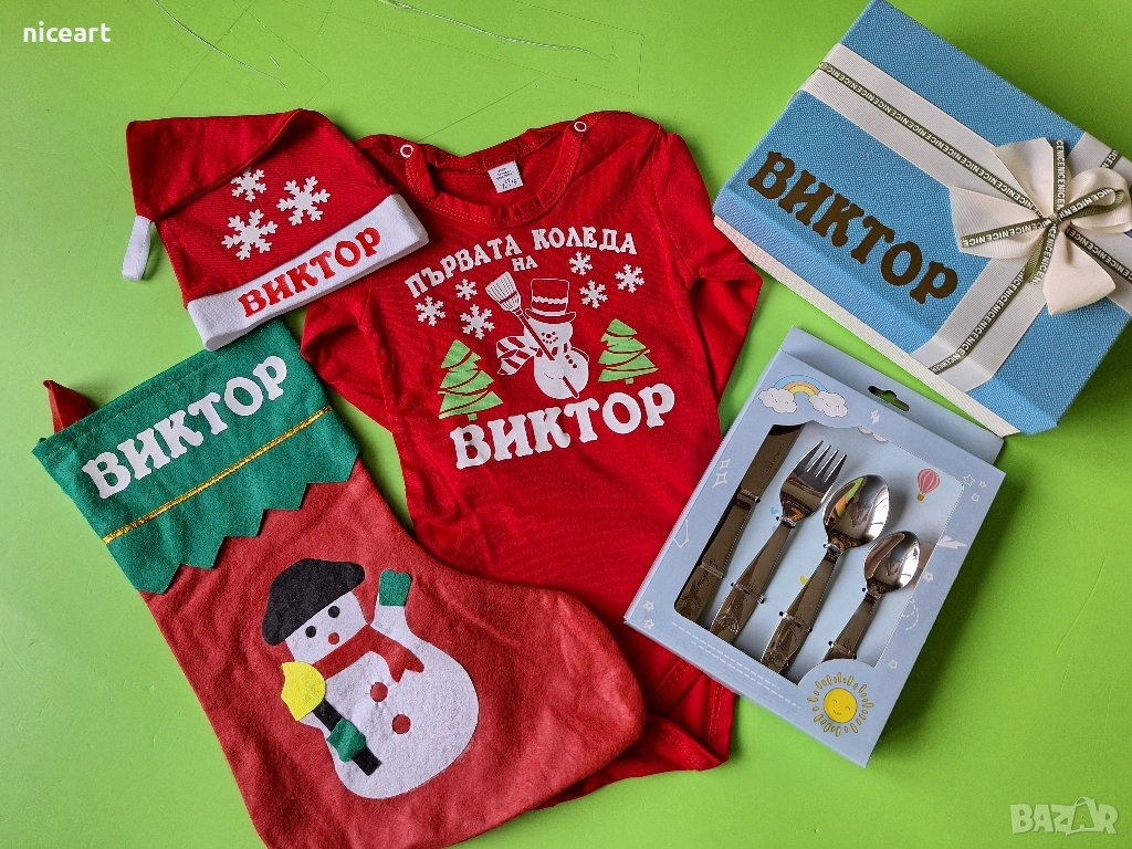 Коледен бебешки комплект, снимка 1