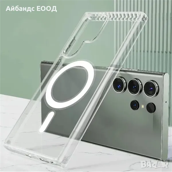Силиконов калъф Magsafe за Samsung Galaxy S22/S23/S24/S25 Plus и Ultra, снимка 1
