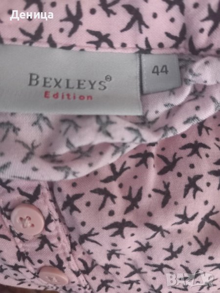 Плажна рокля,риза,;горнище, снимка 1