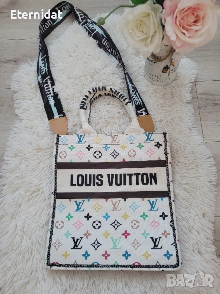 Чанта реплика LOUIS VUITON , снимка 1