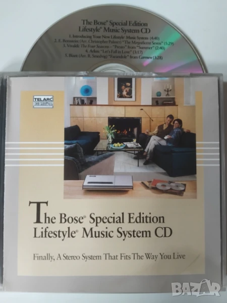 Jazz, Classical оригинален диск музикална компилация, снимка 1