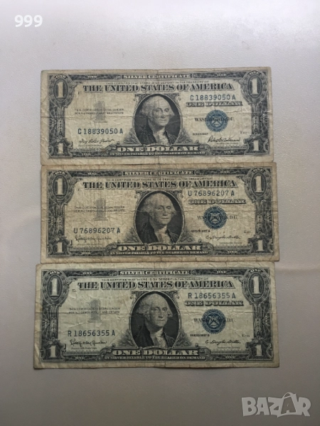 1 долар 1957 САЩ - Сребърен сертификат - Син печат, снимка 1