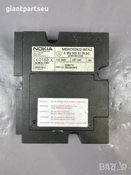 NOKIA Telephone Модул за Мерцедес Mercedes-benz W203 A2038203726, снимка 1