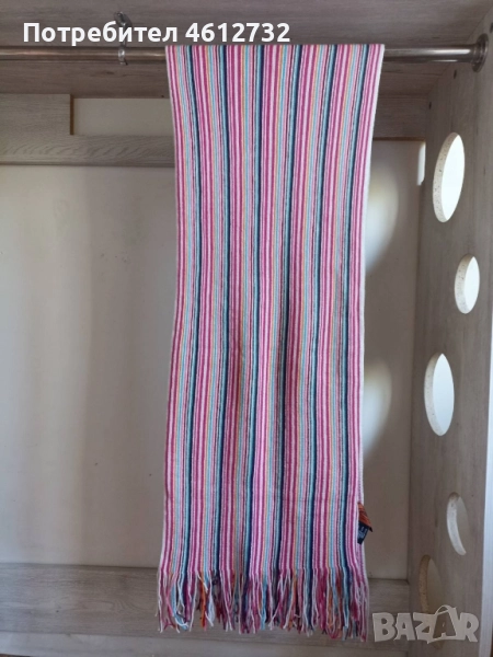 Дамски шал Missoni, снимка 1