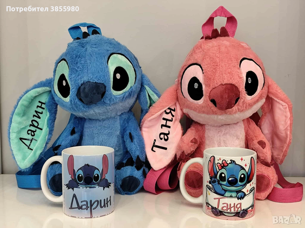 Персонализирани подаръци за всеки повод , снимка 1