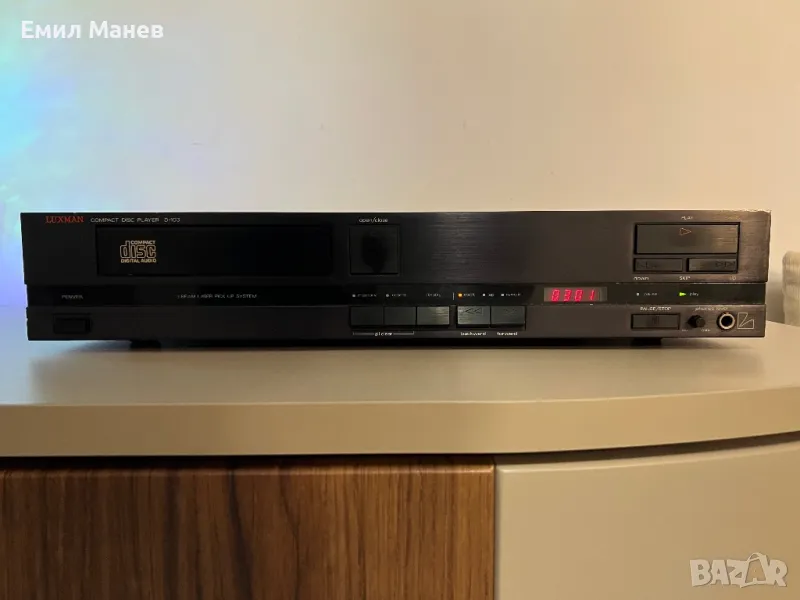 Luxman D 103, снимка 1
