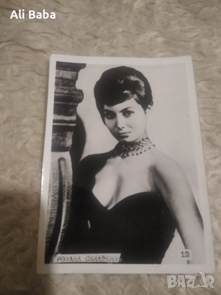 Картичка/снимка италианска актриса Розана Скиафино, снимка 1