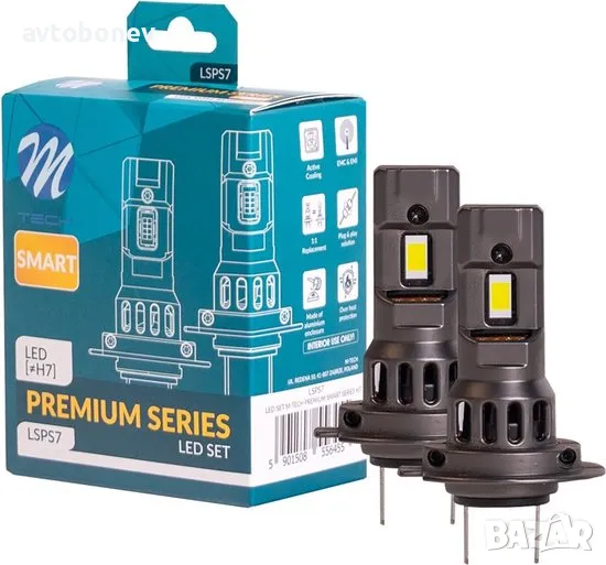 LED крушки M-TECH SMART PREMIUM H7-12V-6000K-Canbus,к-т/2 бр./, снимка 1