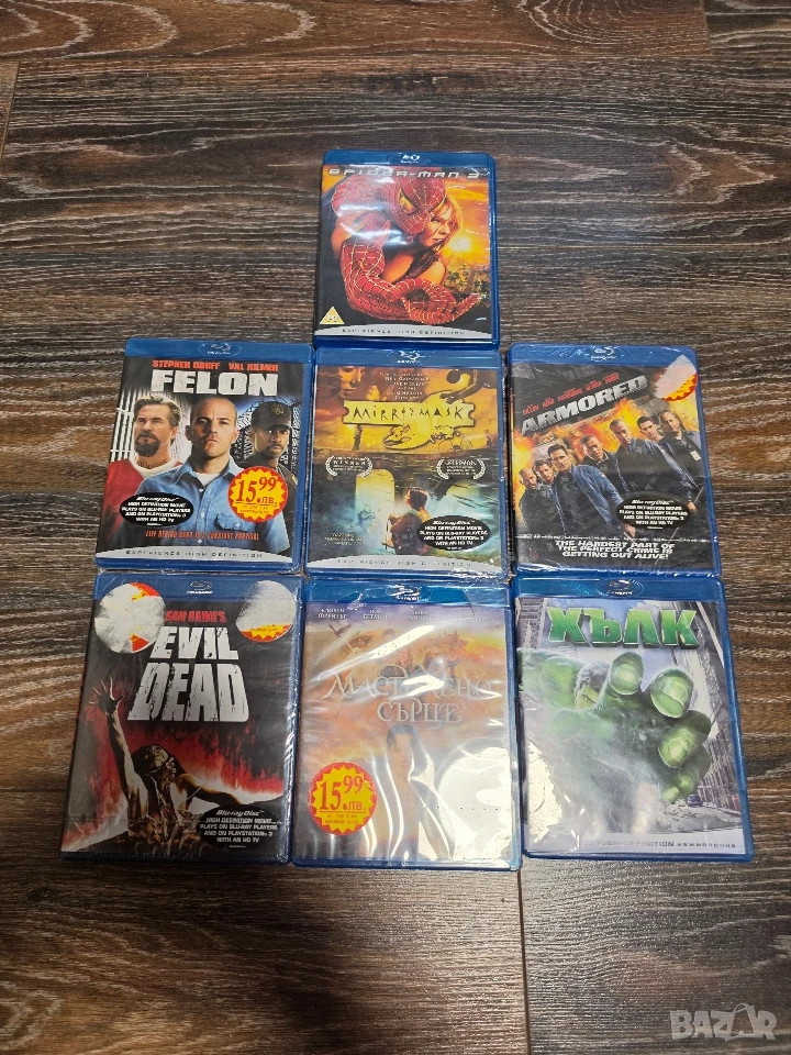 Продавам Blu-ray сет , снимка 1