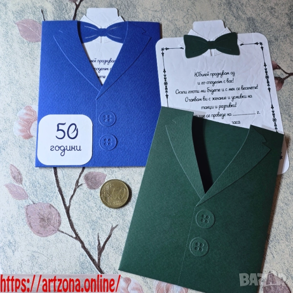 ⚜️ 🎩 Елегантна мъжка покана – сако и риза, снимка 1