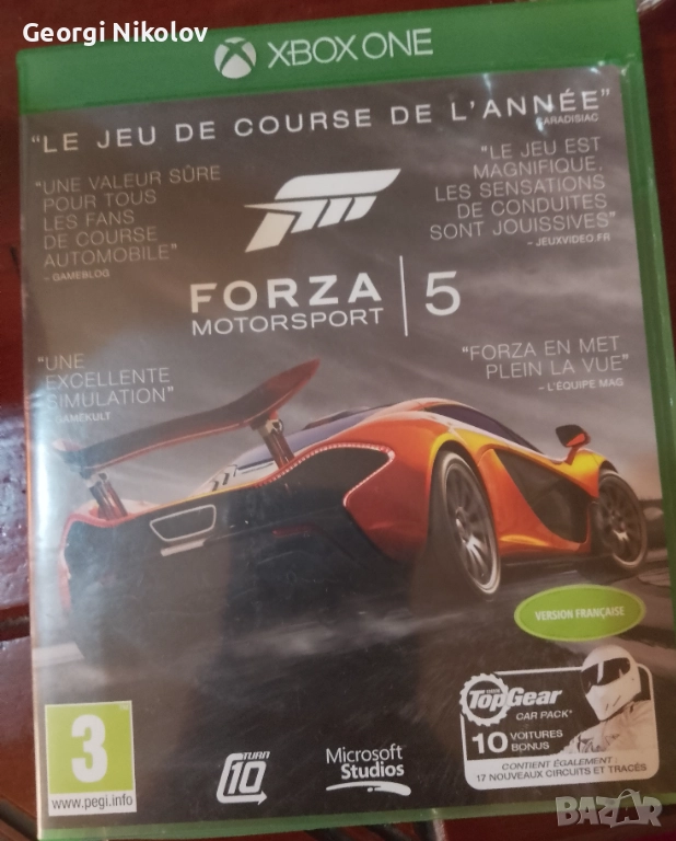 Игра за xbox, снимка 1