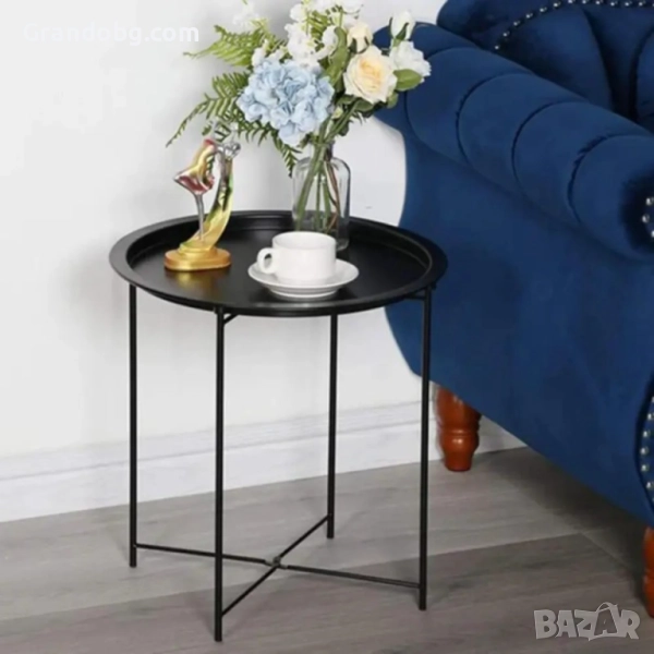 Метална кръгла сгъваема масичка – за хол, тераса, градина или спалня, снимка 1