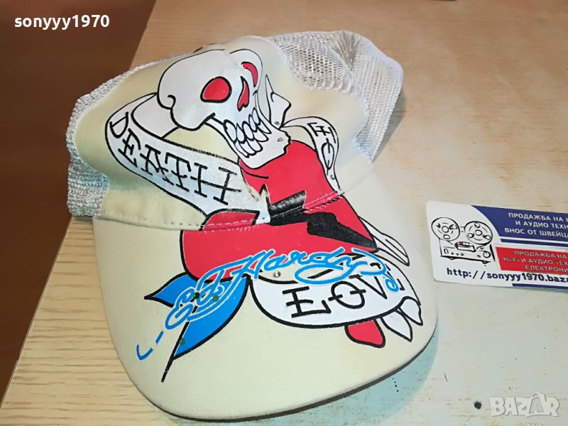 ed hardy 1403231641, снимка 1