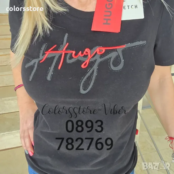 Дамска черна тениска Hugo -VL49k, снимка 1