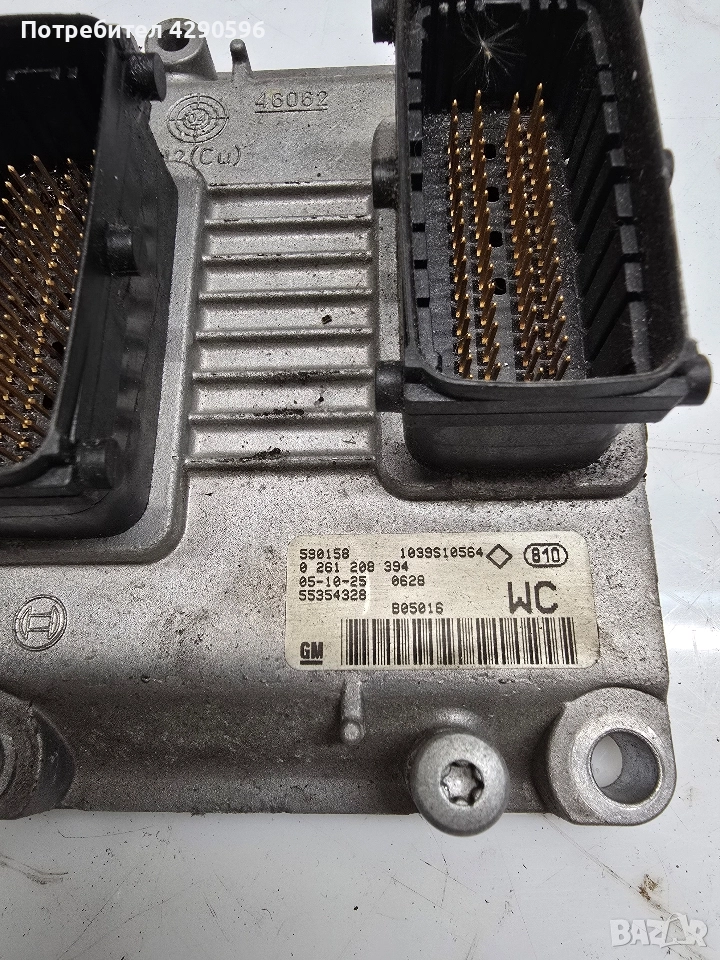 Компютър 0261208394 за Opel / Опел 55354328, снимка 1