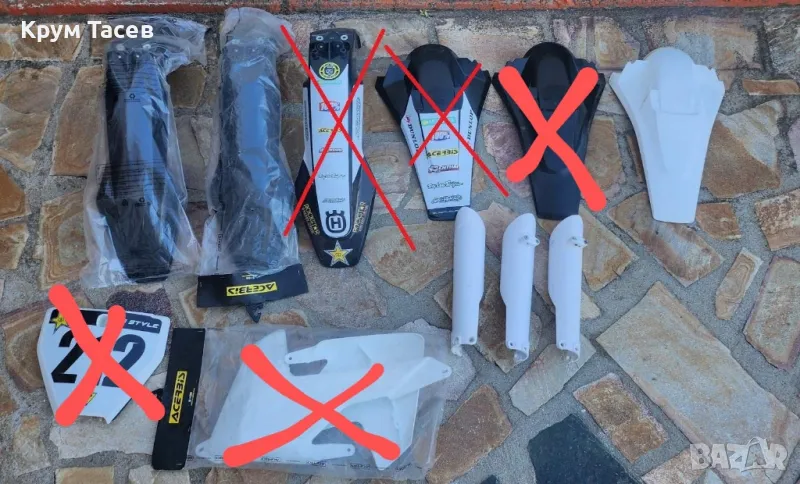 Пластмаси Husqvarna FC FE TE TC, снимка 1