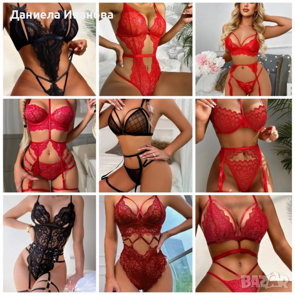 Еротично секси бельо дантела свети Валентин , снимка 1