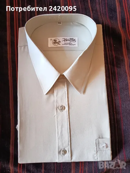  мъжка риза хейна-30лв, снимка 1