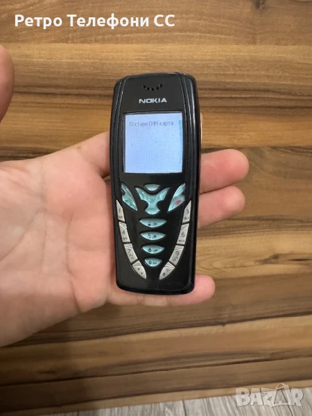 Nokia 7210 Black бг меню, снимка 1