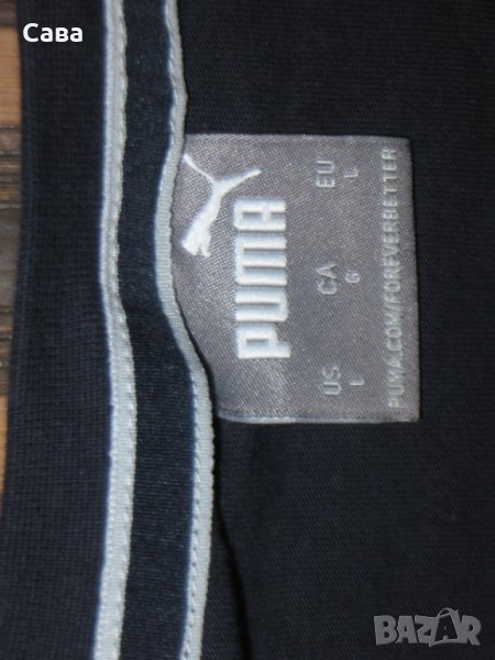 Тениска PUMA  мъжка,Л, снимка 1