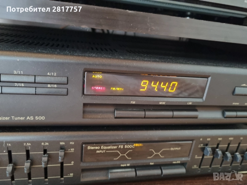 Еквалайзер и Тунер Diora, снимка 1