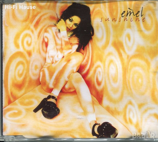 Etel-Sunshine, снимка 1