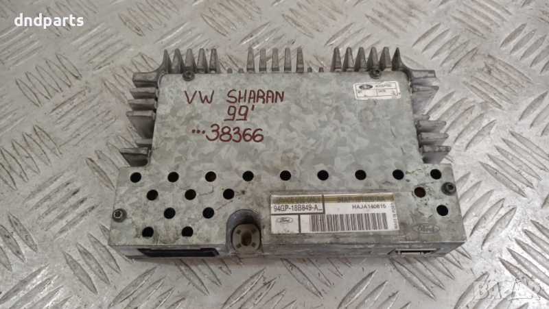 Усилвател VW Sharan 1999г.	, снимка 1