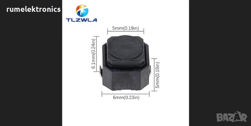 Силиконови микро бутони микрети 6х6х5мм 2-пина, снимка 1