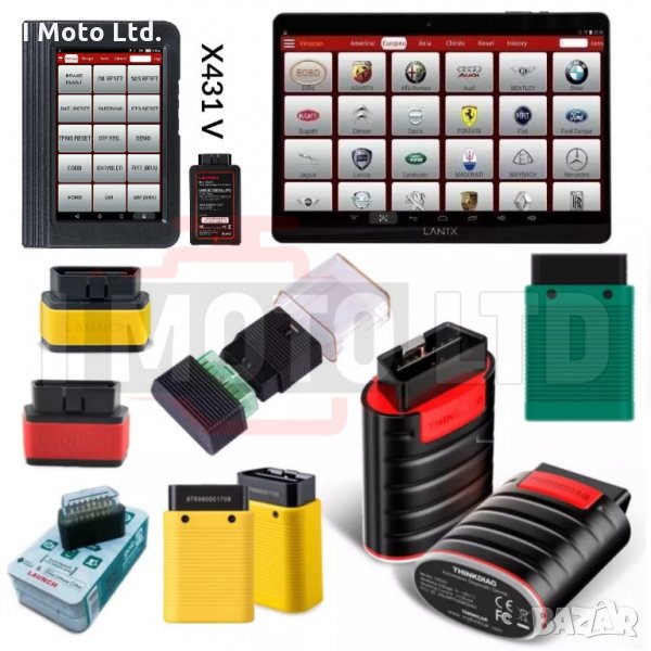 Launch Активиране/Обновяване/Ъпдейти X431 Easydiag, Thinkdiag, Golo..., снимка 1