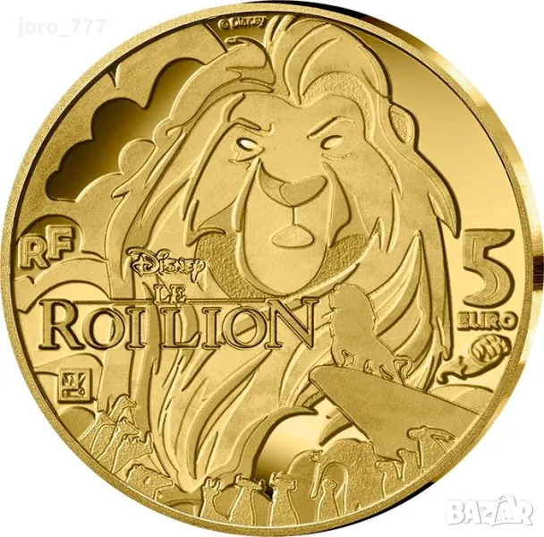 Златна монета "Цар Лъв" 0.50 грама 2024, снимка 1